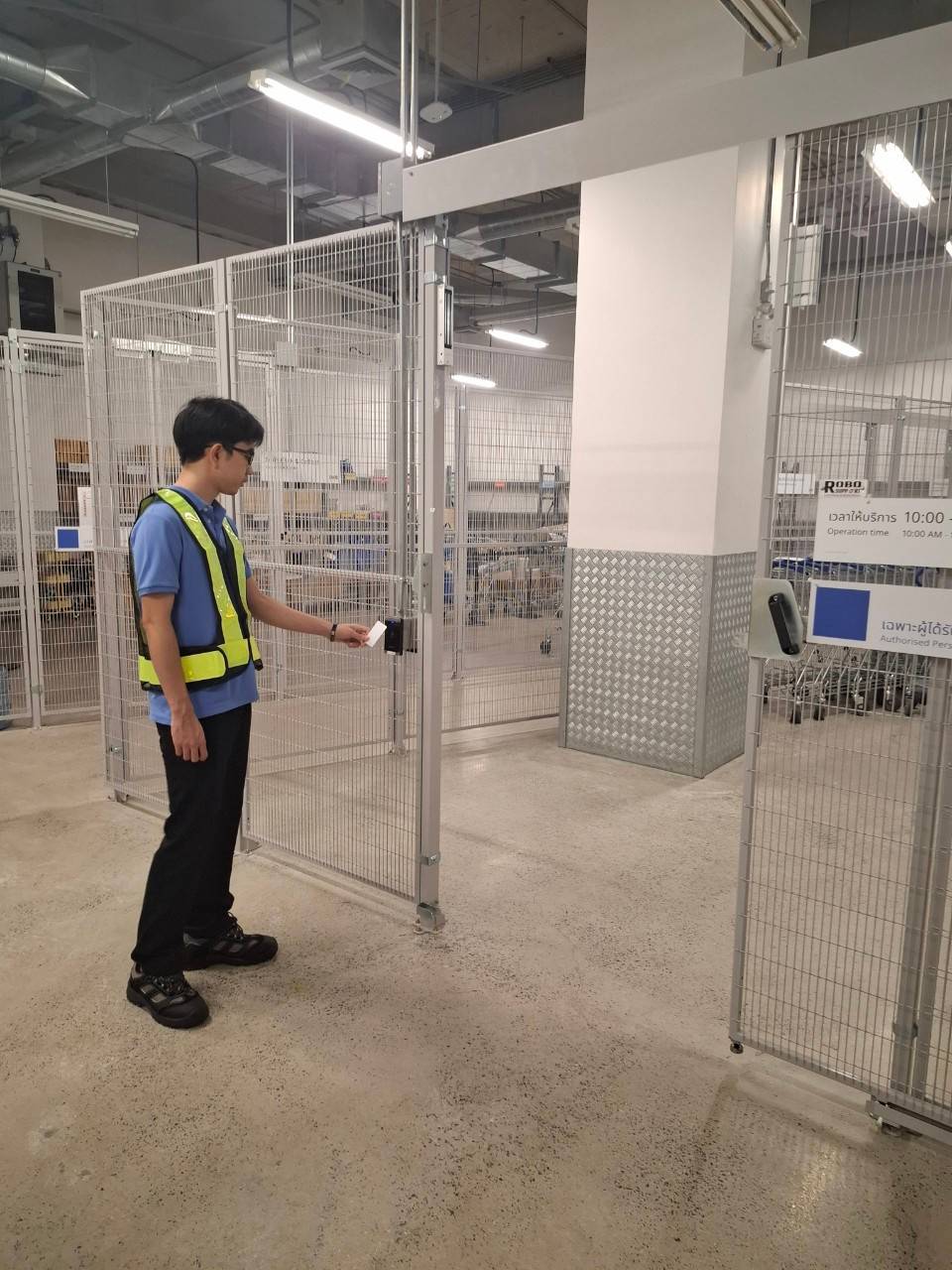 Access Control Image 1
